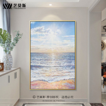 Sea Sunrise Hand-painted Oil Painting Hyun Guan Hang Painting Modern Light Lavish Corridor Aisle Living Room Background Wall Decoration Painting Vertical