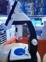 Microscope Outdoor magnifying glass Electron microscope magnifying glass Mobile magnifying glass with screen Digital magnifying glass