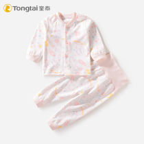 Tong Tai baby high-waisted underwear set for men and women in autumn and winter cotton boneless high waist Belly Belly pants pajamas