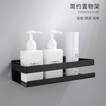 Black stainless steel bathroom kitchen free hole storage rack Wall wall corner corner rack Bathroom rack free hole