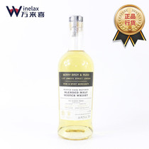 BBR Peated Blended Malt Scotch Classic Series Heavy Clay Coal and Malt Whisky