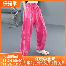 NEIGBORL Tide brand autumn sports wash knitted trousers men and women Casual couples loose straight small foot pants