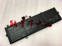 ASUS ASUS U4100U UX430UQ UX430UQ-GV015T C31N1620 laptop battery