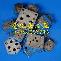 Solenoid Valve floor G342 02 G341 02 G502 02 G66 02 G67 02 G342 01
