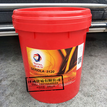 Total 3120 ALKYLBENZENE synthetic heat conduction oil TOTALSERIOLA K 3120 Mineral high temperature heat conduction oil