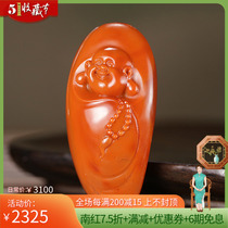 Small Dont To Millver Pendant Un jade edge Sichuan Liangshan Original mine No Jiaolong Tomatoes Red South Red Pendant 9g