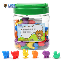 Taiwan USL Farm Animals Model Kindergarten Mathematics Cognitive Simulation Animal 72 Plastic