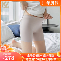 Safety pants womens anti-light summer Thin Ice Silk insurance pants high waist elastic non-curled can be single wear bottom shorts