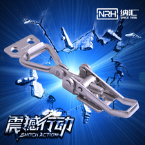 Nahui Hardware Adjustable buckle Stainless steel industrial buckle Lock buckle Box buckle Quick clamping tool presser
