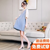 Maternity dress Summer fashion new suit summer loose long short-sleeved skirt Pregnant mother out personality trend