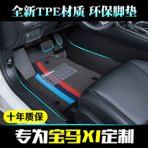 tpe car mat for BMW X1 eco-car mat integrated injection full TPE foot pad large enclosure mat