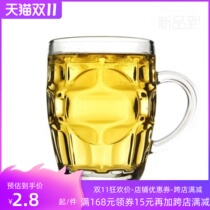 Pineapple cup draft beer cup European-style simple night club household large-capacity heat-resistant thickened tea cup water cup with handle