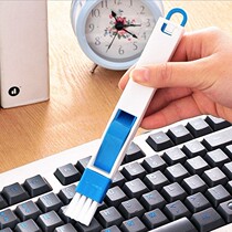 Multi-purpose door and window groove cleaning brush with dustpan gap brush Computer keyboard brush Housework corner dust removal brush