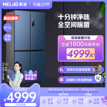 MeiLing Meiling BCD-411WPU9CT in the Mings of the Mein BCD-411WPU9CT