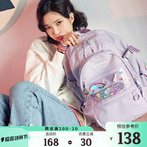 Student bag Han Edition High School High School students high school students high school students large capacity backpack female shoulder bag in trend