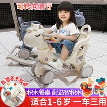 Childrens rocking horse Trojan rocking chair dual-use with music multi-functional baby year-old toy Baby rocking horse stroller
