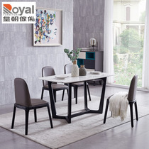 Royal Dynasty Furniture Simple modern marble square dining table set Dining chair Fashion furniture QMS01