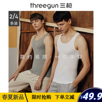 Three-gun vest mens pure cotton elastic beating bottom to wear full cotton sports gym workout workwordless loose tide white