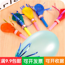 Whistle balloon gold wire whistle balloon Childrens sound whistle blowing balloon baby birthday party supplies gift