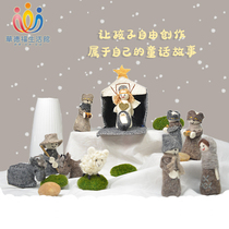 Waldorf Life Hall warm hand-made kindergarten family story Christmas decoration scene set wool felt toy