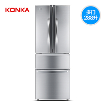 Konka BCD-288GY4S household energy-saving low-noise slim body French multi-door four-door three-temperature refrigerator