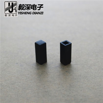 SC422 square key cap inner diameter 3 3*3 3 3 high 14 7 with power switch straight key switch key cap