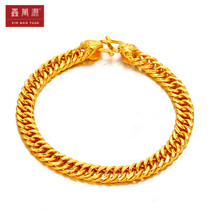 Xin Wanyuan gold bracelet for men and women 999 pure gold jewelry Pixian Malaysia whip chain 24K pure gold chain