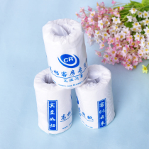 Roll paper Small roll paper Roll paper Toilet paper napkin Hotel hotel rooms Chuangrui blue paper 28 grams