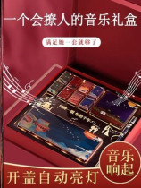  Birthday gifts for girls practical winter Chinese style ancient style foreign literature and art box set box niche female school new gift