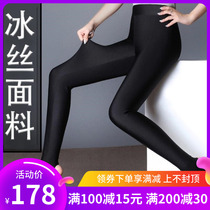 Japan autumn and winter New glossy leggings women wear Ice Silk high waist elastic pantyhose trampling pants Black