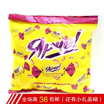Foreign products are mostly imported from Russia KDV yellow peanut chocolate sandwich Snickers candy nuts 500 grams