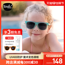 American Realkids shades chameleon baby sunglasses Men and women children sunglasses UV protection