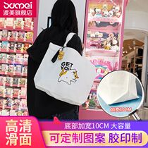 Canvas bag portable female summer art one-shoulder College student schoolbag large capacity Japanese canvas bag horizontal bag bag 2021 New Summer hand design sense literary carrying cloth bag white canvas bag