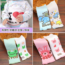 Clearance spring double-layer baby abdominal circumference newborn belly protection baby products belly button umbilical cord belly abdominal roll cotton