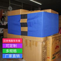 Cargo trailer rope strap Daquan tensioning rope strap Car strap Logistics card board strap Pallet bandage