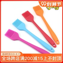 Baking DIY tool integrated silicone brush oil brush barbecue brush high temperature resistant non-hair baking utensils