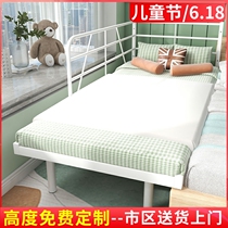 Iron Art Widening Bed Splicing Bed Small Bed Plus Bed Crib Childrens Bed With Guard Rail Ducal Edge Bedside Bed Widening God