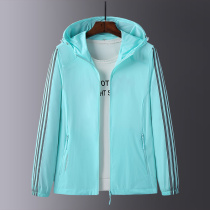 Korean version of the official website flagship store Korean version of the wild sunshade jacket mens sports sunscreen clothes thin quick-drying womens top clothes