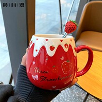 Mark Cup Ceramic Cup with Coffee Cup Coffee Cup Premium Strawberry Cup Cup Cup Design Sense Cup