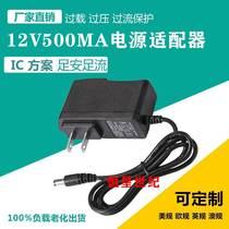 Dunlop Dunlop Car Emergency Start Power Charger HT77005CN Power Adapter