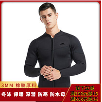  3MM mens split long sleeve diving suit Cold-proof snorkeling suit Winter suit Warm mens swimsuit thickened zipper diving suit