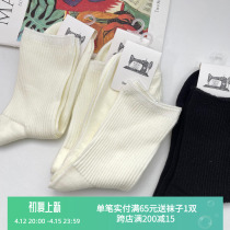 5 Double Dress Smoked Milk White Socks Children Spring Summer Thin Cotton Medium Cylinder Black Day Ensemble Pure Summer Heaps Stocking Socks