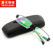 Handan Di half-frame reading glasses for men and women fashion Men Black old glasses TR90 matte mirror legs