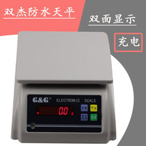 Shuangjie E-KS Waterproof Scale Electronic Balance Electronic Weighing Scale 1 5kg 0 1g 30kg 6kg 15kg 2g