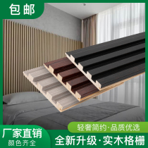 Solid wood grille decoration light luxury TV background wall living room custom integrated concave and convex wall panel wood veneer Great Wall panel