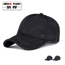 Spring and summer new camouflage baseball cap outdoor leisure hat men and women golf hat shopping