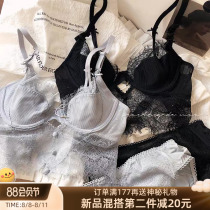 French sexy lashes lace rabbits ear soft cup lingerie gathering of breast milk and long bra suit