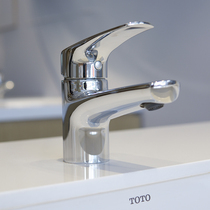 TOTO TAP WATER AND HOT WATER TABLE BASIN TAP SINGLE-BORE SINGLE-HANDLE WASHBASIN SURFACE BASIN TAP DL372