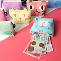 Creative cute cartoon student coin purse Lady zipper mini small wallet Key bag Coin storage bag