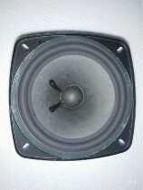 Hitachi machine removal 5 inch horn GK01292 back television dismantling horn good quality sound